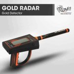 ردیاب یونی گولد رادار Gold Radar